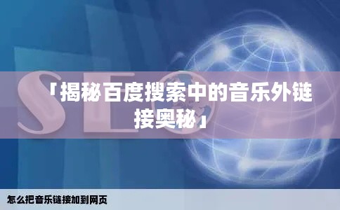 腾龙换鸟 第3页