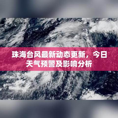 刬旧谋新 第3页