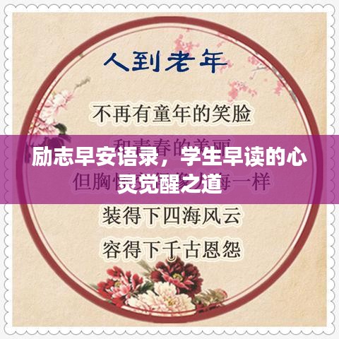 手舞足蹈 第4页