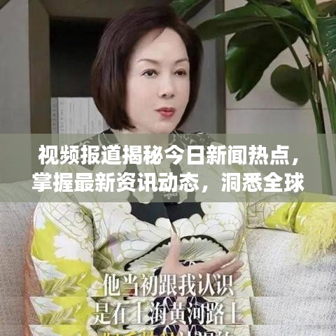 贵而贱目 第4页