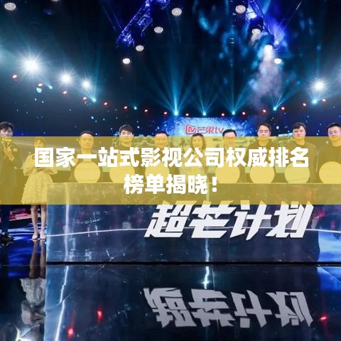 朴素无华 第4页