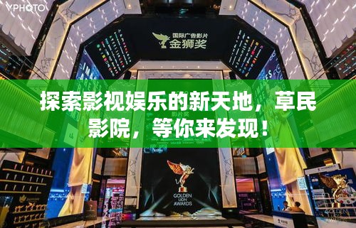 鸟面鹄形 第4页