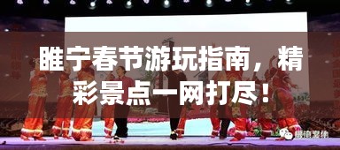 天荒地老 第3页