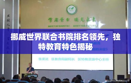 惨淡经营 第4页