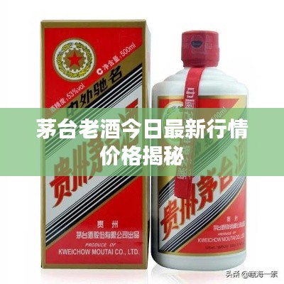 张冠李戴 第4页