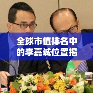 标新竖异 第4页