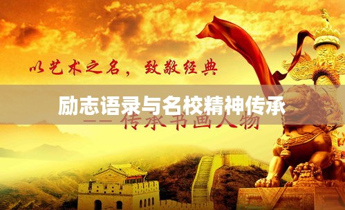 巧舌如簧 第3页