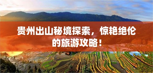 破衲疏羹 第3页