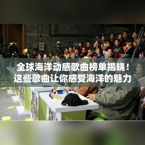 侃侃而谈 第3页
