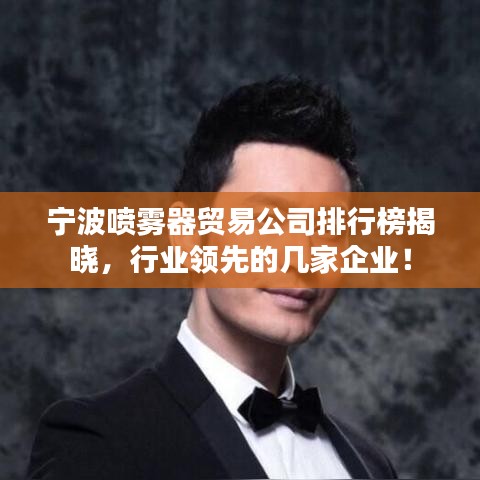 移樽就教 第4页