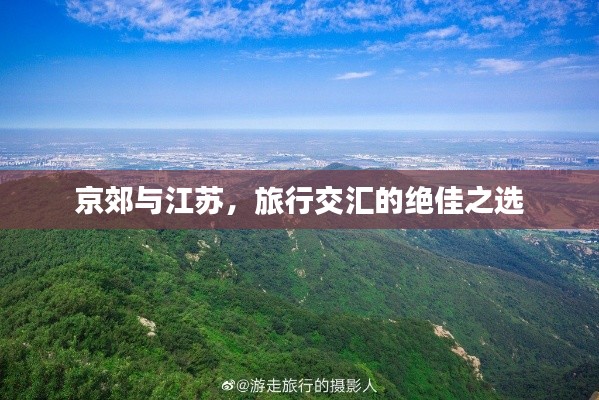降贵纡尊 第4页