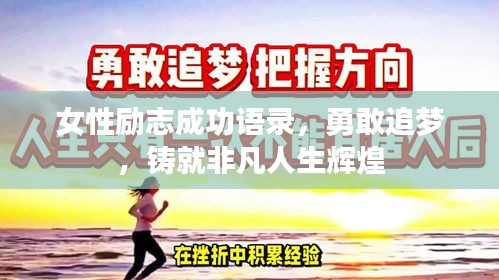 豪门贵胄 第3页