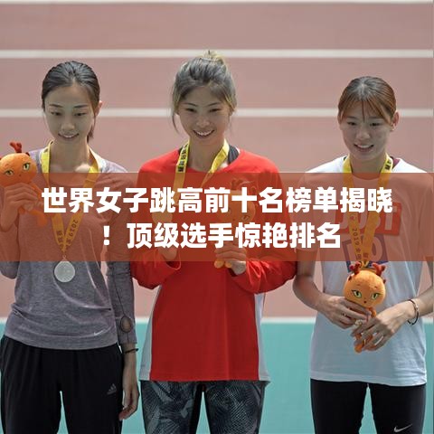 尽心竭力 第4页