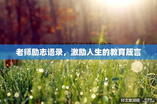 三心二意 第3页