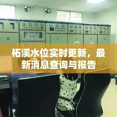 比翼鸟 第4页