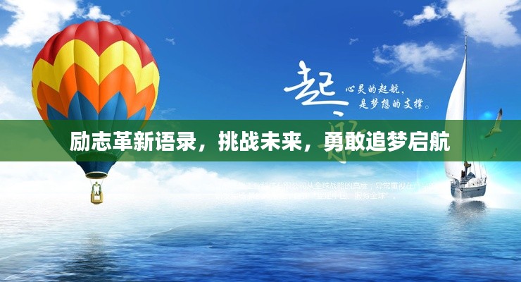 夜以继日 第3页