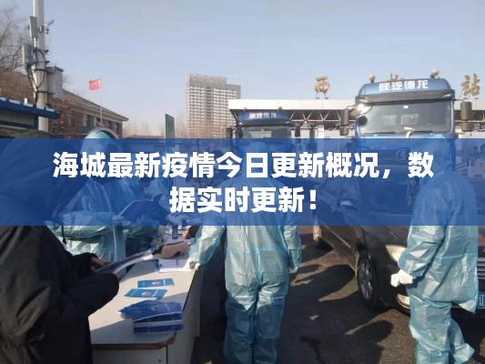 乌鸟私情 第3页