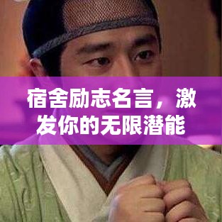 骈首就僇 第3页