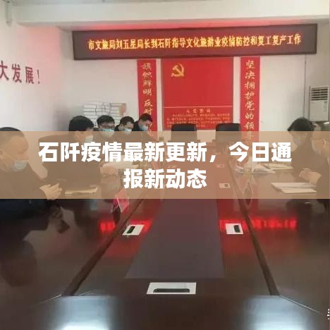 橘虞初梦 第3页