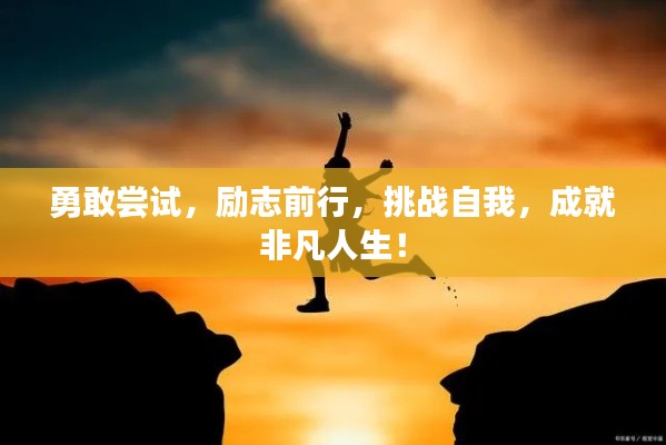 张袂成阴 第3页