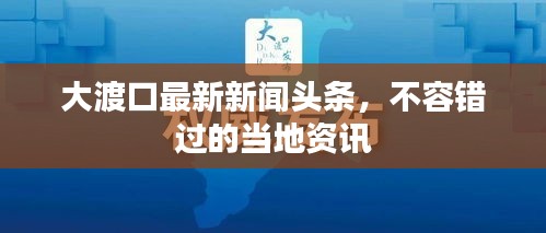 张张屈屈 第3页
