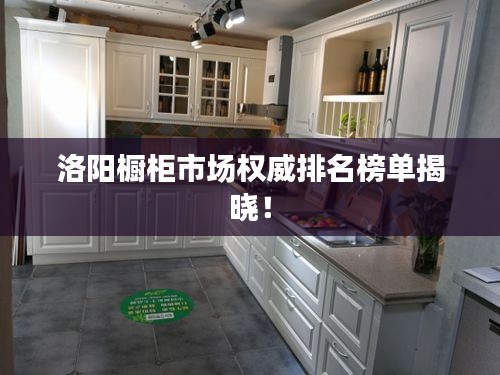 小心翼翼 第3页