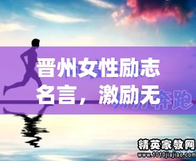 随时随地 第3页