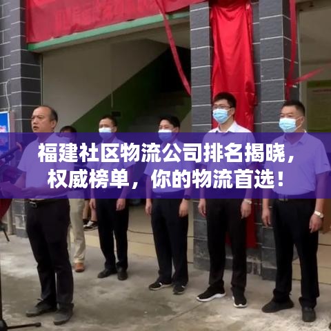 精雕细刻 第3页