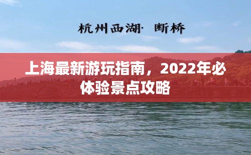 灰飞湮灭 第3页