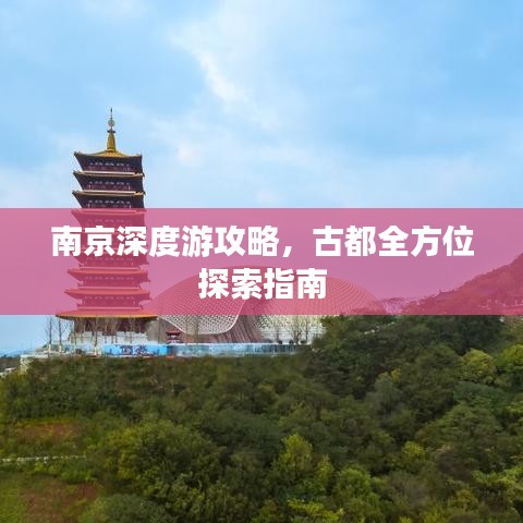 作舍道边 第3页