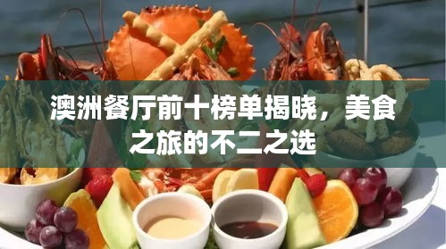 雍荣闲雅 第3页
