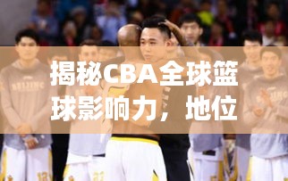 陈力就列 第3页