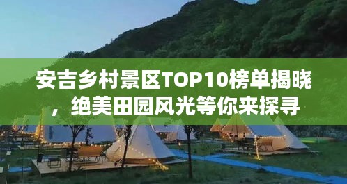 血脉喷张 第3页