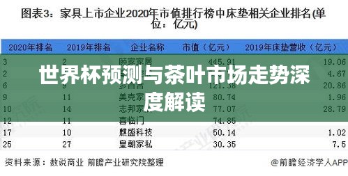 张牙舞爪 第3页