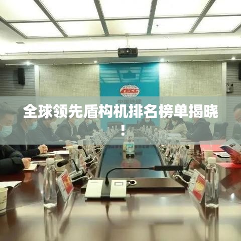 飞红滴翠 第2页