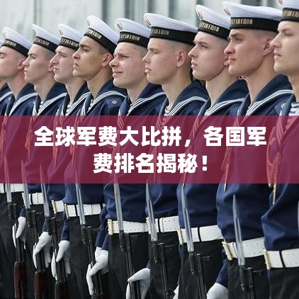 罗含梦鸟 第2页