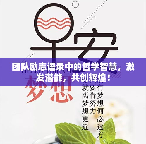 迷离马虎 第3页