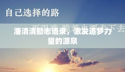 洞天福地 第4页